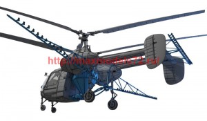GT 72104   Вертолет Кам-26 сельскохозяйственный (attach2 74649)